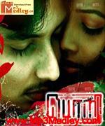Pori 2007 song download